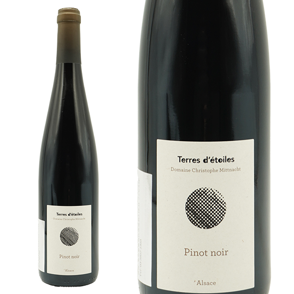 アルザス キュヴェ エスプリ リーブル ピノ ノワール 2022 ドメーヌ テール デトワール クリストフ ミットナット 元詰 自然派