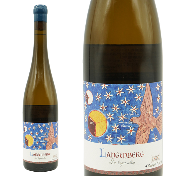 マルセル ダイス アルザス ランゲンベルグ プルミエ クリュ 一級 2021 蔵出し限定品 自然派 ビオディナミ ドメーヌ マルセル ダイス元詰