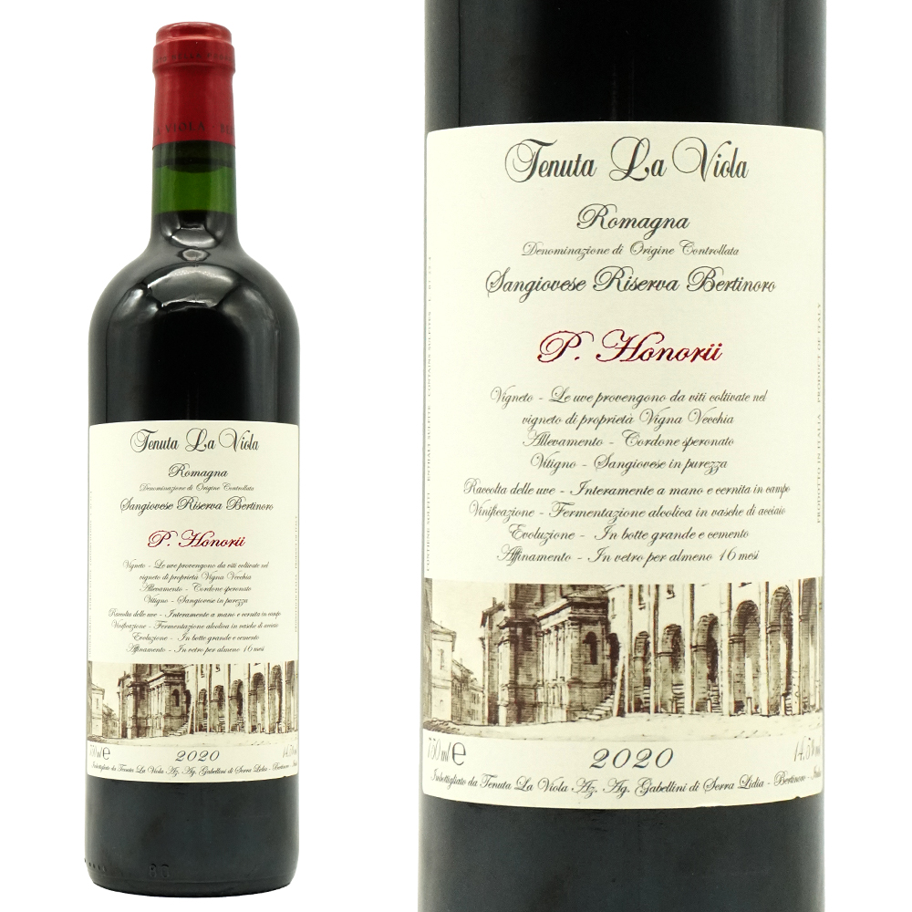 ロマーニャ サンジョヴェーゼ リゼルヴァ ペトラ オノリー 2020 テヌータ ラ ヴィオラ元詰 (ステファーノ ガベリーニ氏) DOC 14.5％