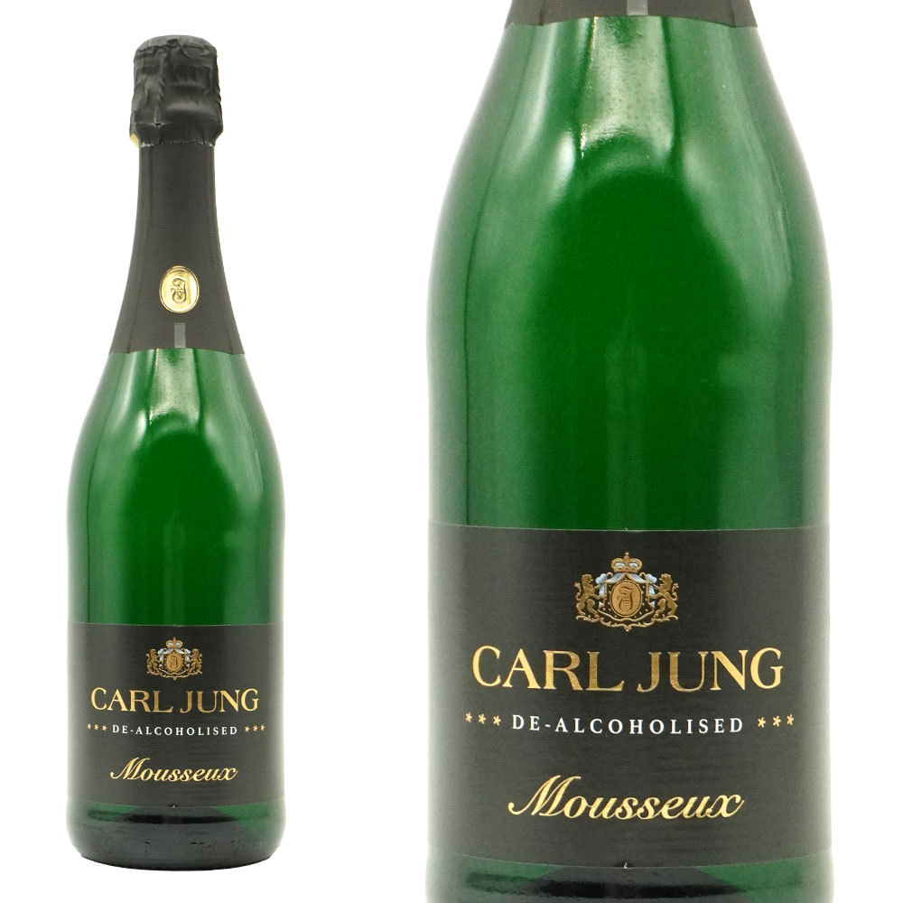 カールユング ノンアルコール ムスー スパークリング ドライ(やや辛口) NV (ノンアルコール0.5％未満)  ノンアル 発泡