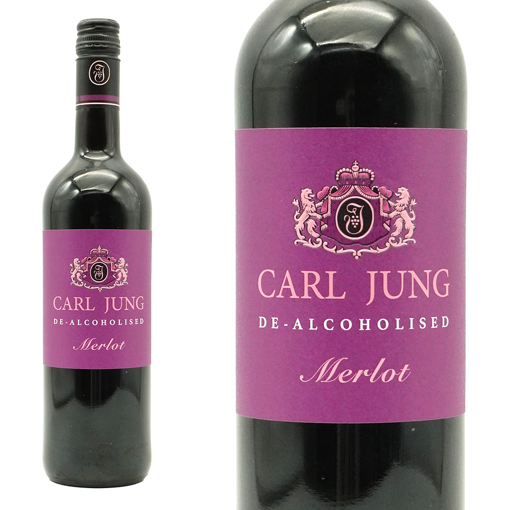 カールユング ノンアルコール メルロー(ミディアムボディ) NV (ノンアルコール0.5％未満) メルロー種 ノンアル