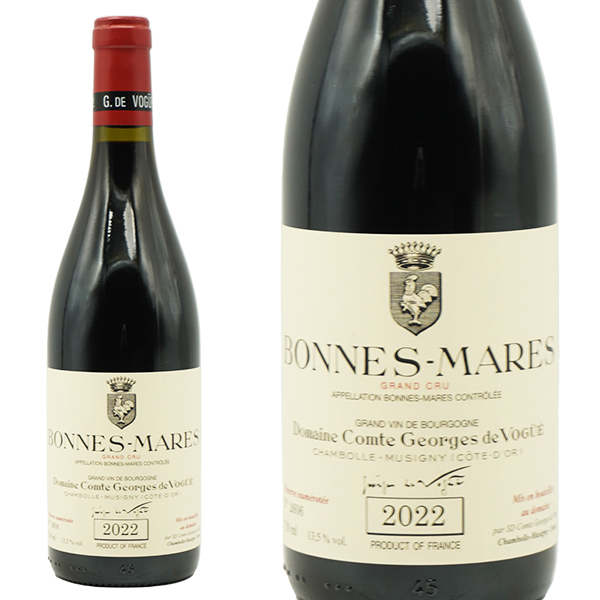 ボンヌ マール グラン クリュ 特級 2022 蔵出し限定品 ドメーヌ コント ジョルジュ ド ヴォギュエ元詰 AOCボンヌ マール グラン クリュ