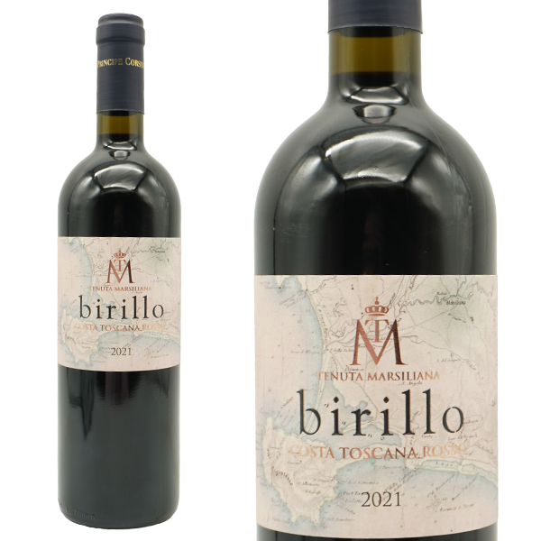 ビリッロ 2021 オーク樽12ヶ月熟成 テヌータ マルシリアーノ元詰 IGTトスカーナ マレンマ イタリア フルボディ 辛口 赤ワイン 750ml