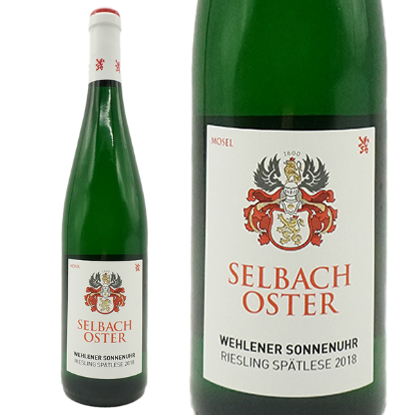 ヴェレナー ゾンネンウーア シュペートレーゼ 2018 蔵出し作品 ゼルバッハ オスター家元詰 ワインアドヴォケイト誌驚異の93点 獲得