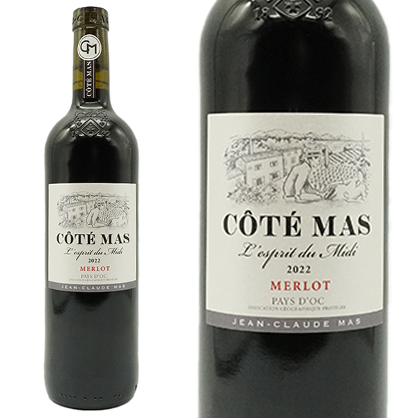 コーテ　マス　メルロー 2022 年　ドメーヌ　ポール　マス元詰　IGPペイ　ドック　自然派サステナブル農法
