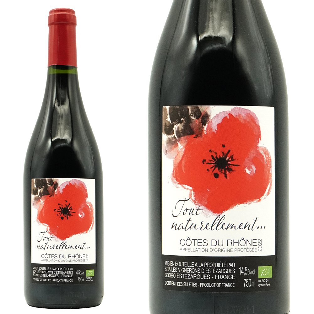 コート デュ ローヌ トゥ ナチュレルモン 2022 ヴィニュロン エステザルク葡萄栽培者組合 自然派ビオロジック 赤ワイン ワイン 辛口 ミディアムボディ 750ml