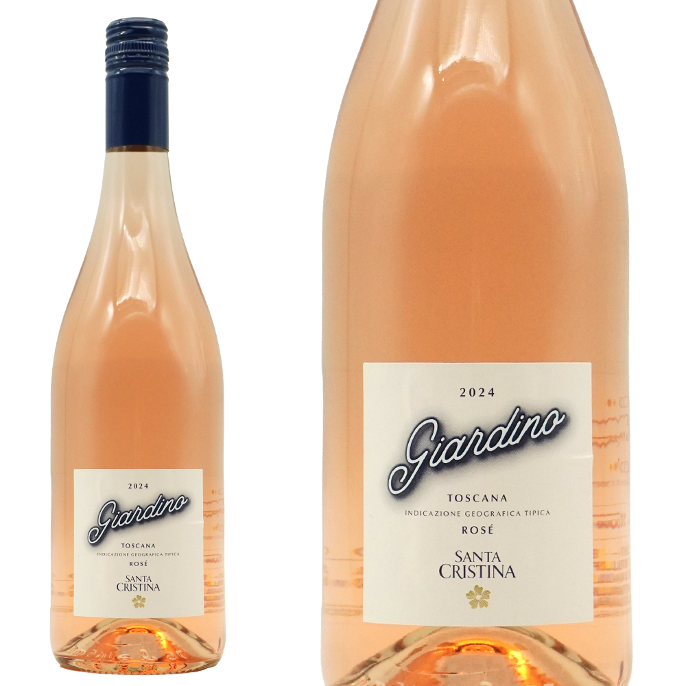 サンタ クリスティーナ ジャルディーノ ロゼ 2024 IGP.トスカーナ ロゼ サクラワインアワード2026にて銀賞受賞 ロゼ 辛口 11％