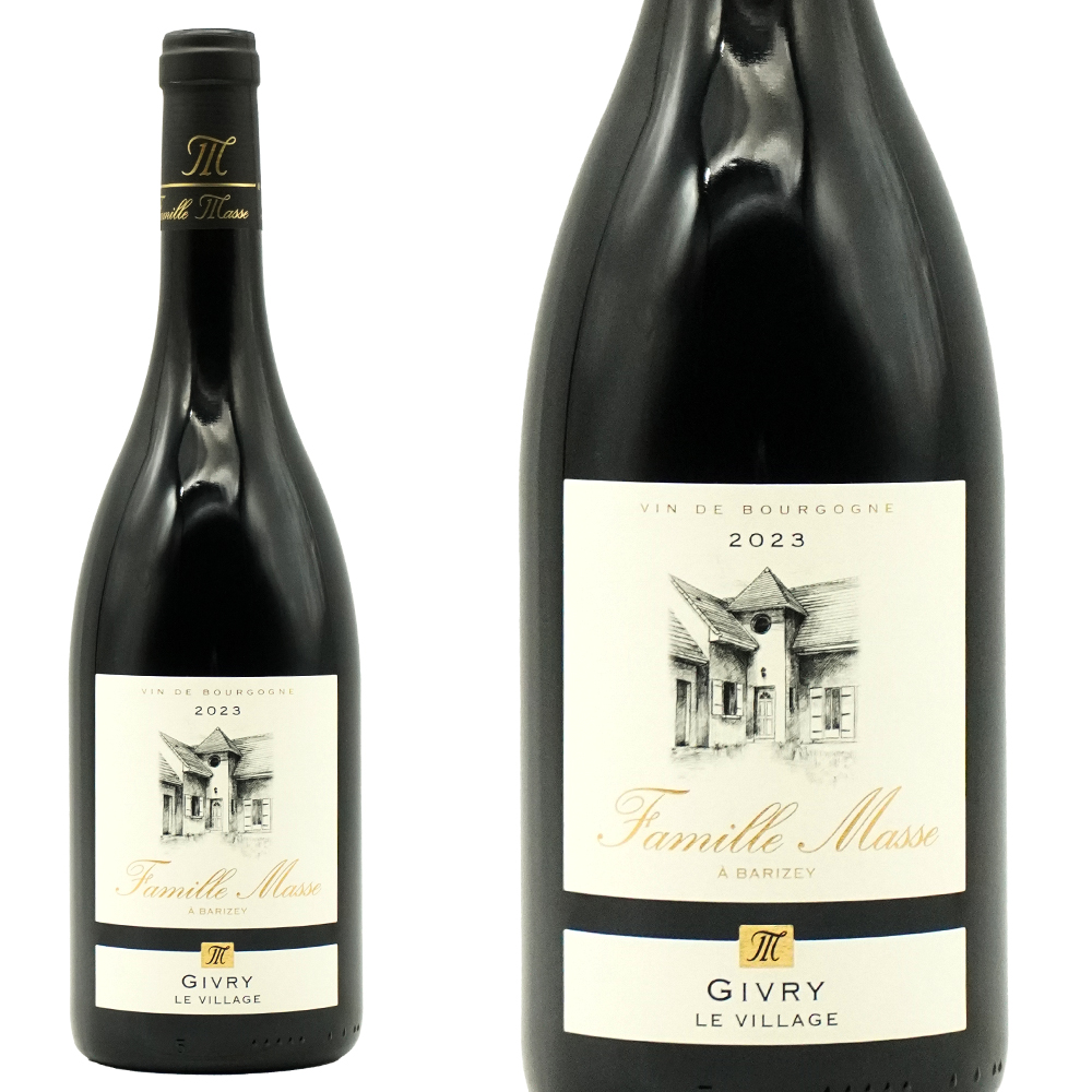 ジヴリ ルージュ 2023 蔵出し品 ドメーヌ マッス AOCジヴリ