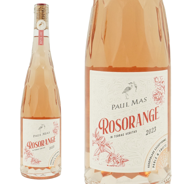 ロゾランジュ 2023 ドメーヌ ポールマス ヴァン ド フランス オレンジワインとロゼのハイブリッドワイン ベタンヌ+ドゥソーヴ2024にて最高金賞