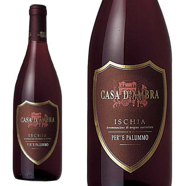 ペッレ パルンモ 2023 カーサダンブラ 750ml