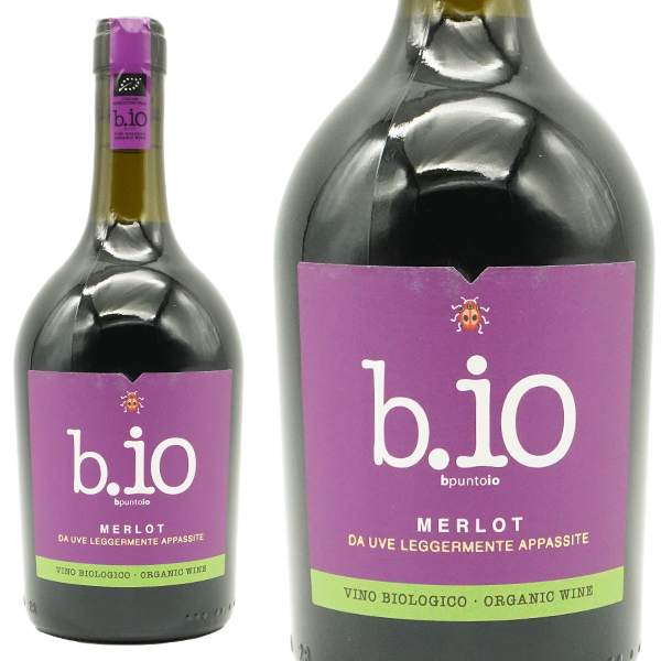 ビプントイオ メルロー アッパッシメント 2022 サクラワインアワードダブルゴールド受賞酒 自然派 IGTルビコーネ (テッレ チェヴィコ社)