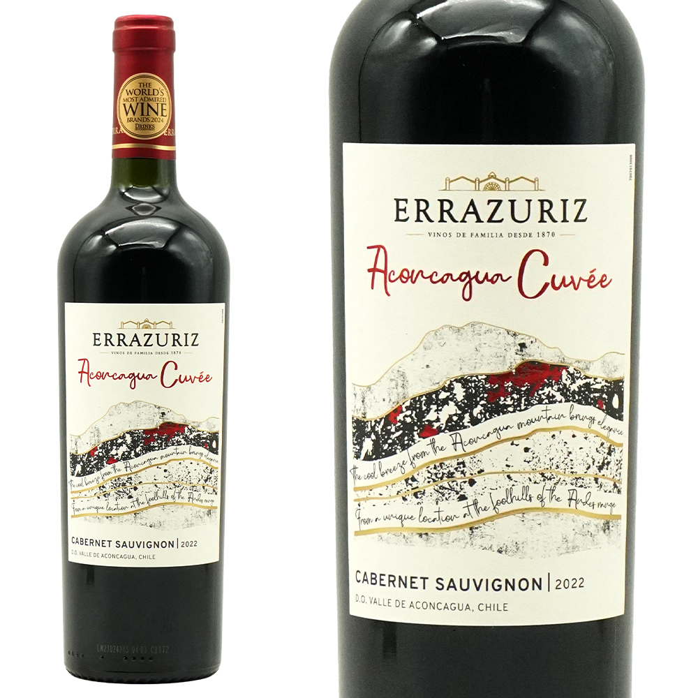 エラスリス アコンカグア キュヴェ カベルネ ソーヴィニヨン 2022 エデュアルド チャドウィック チリ アコンカグア ヴァレー 度数13.5％