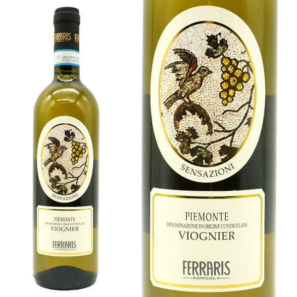 モンフェラート ビアンコ センサツィオーニ 2023年 ルカ・フェラリス 750ml （イタリア 白ワイン）
