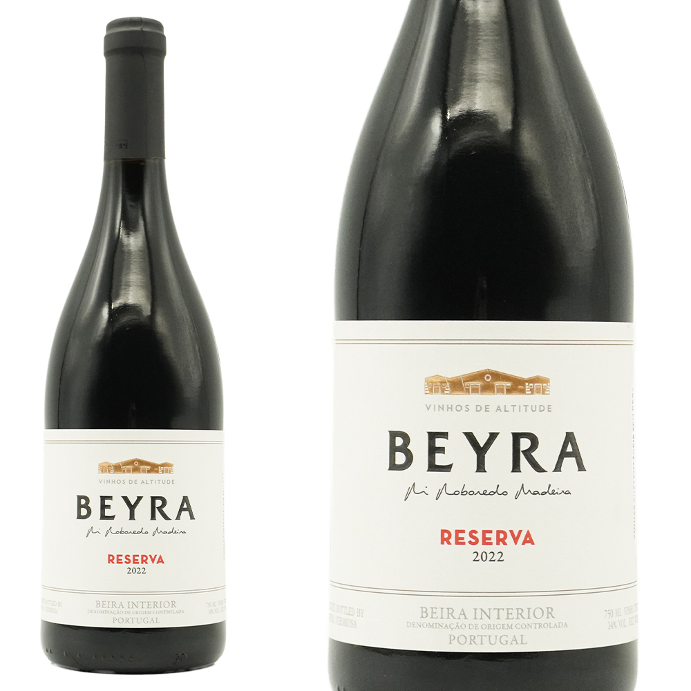 ベイラ レゼルヴァ ティント 2022 ベイラ(オーナー ルイ ロボレド マデイラ家)元詰 DOCベイラ インテリオール ポルトガル フルボディ