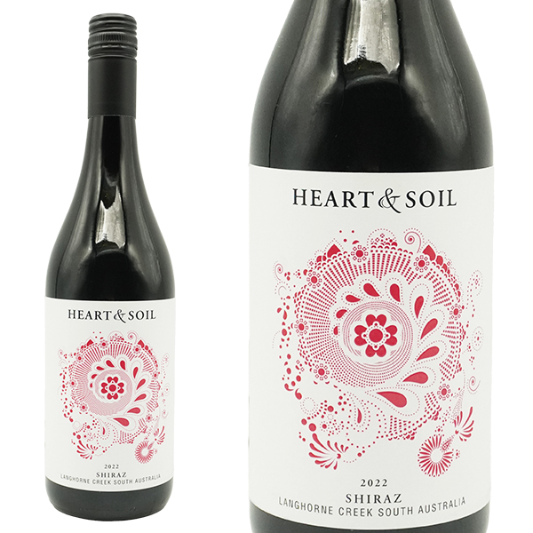 ハート&ソイル シラーズ 2022 オーストラリア ラングホーン クリーク ハートランド ベン グレッツァー 赤ワイン ワイン 辛口 フルボディ 750ml
