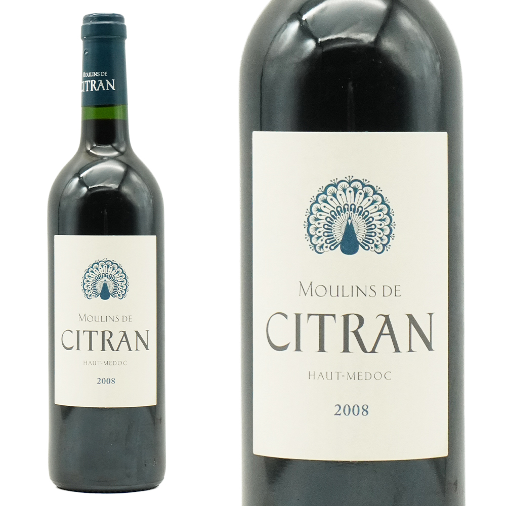 ムーラン ド シトラン 2008 飲み頃18年熟成品 AOCオー メドック  (クリュ ブルジョワ シューペリュールのシトランの2ndワイン)
