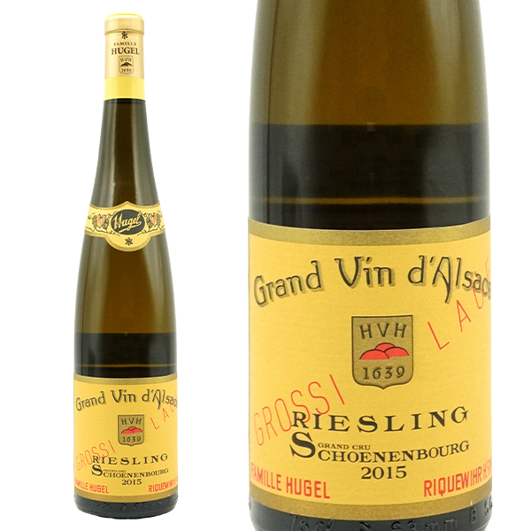 ヒューゲル アルザス グラン クリュ 特級 シュナンブール グロシ ローイ 2015 蔵出し限定作品 ヒューゲル家
