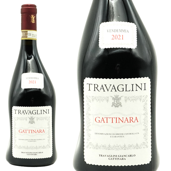 ガッティナーラ 2021 トラヴァリーニ DOCGガッティナーラ 正規代理店輸入品