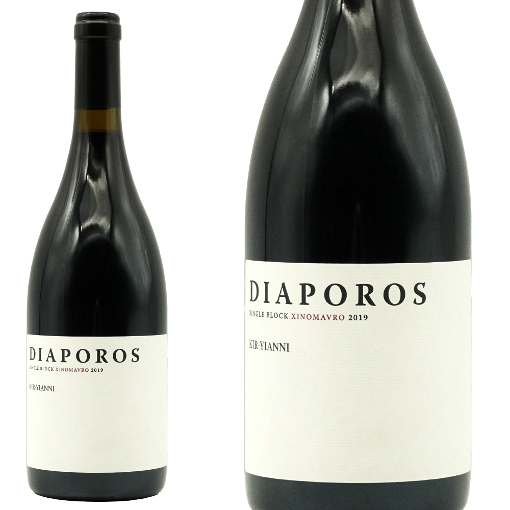 ディアポロス 2019 キリ ヤーニ 固有品種 クシノマヴロ種使用 P.G.I.イマティア デカンタ ワールド ワイン アワード2024にて95点