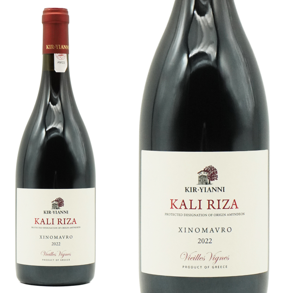 キリ ヤーニ カリ リーザ 2022 蔵出し クシノマヴロ種100％(固有品種) フレンチオーク樽100％＆12ヶ月熟成 P.D.O.アミンデオン