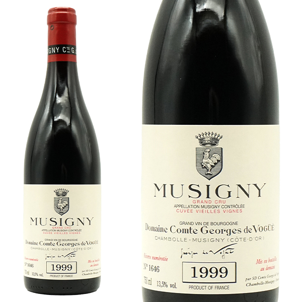 ミュジニー グラン クリュ 特級 キュヴェ ヴィエイユ ヴィーニュ 1999 蔵出し限定品 ドメーヌ コント ジョルジュ ド ヴォギュエ元詰