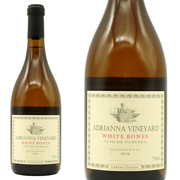 カテナ サパータ アドリアンナ ヴィンヤード ホワイト ボーンズ シャルドネ 2020 蔵出し限定品 カテナ家元詰 ジェームス 正規代理店輸入品