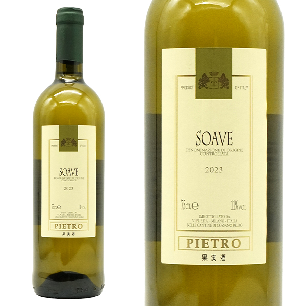 ソアーヴェ ピエトロ(白)