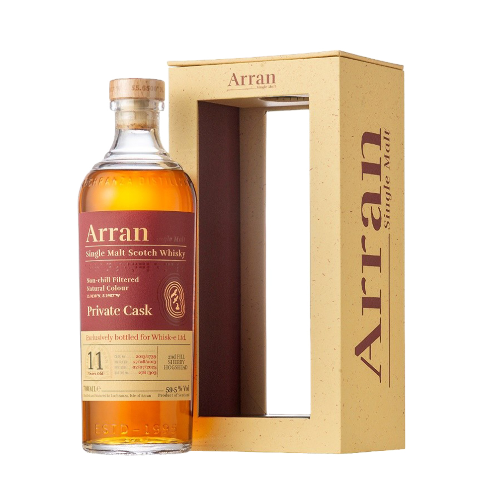 【正規品 箱入】アラン 2013年 11年 2nd フィルシェリーホグスヘッド シングルカスク シングル モルト スコッチ ウイスキー 700ml 59.5％