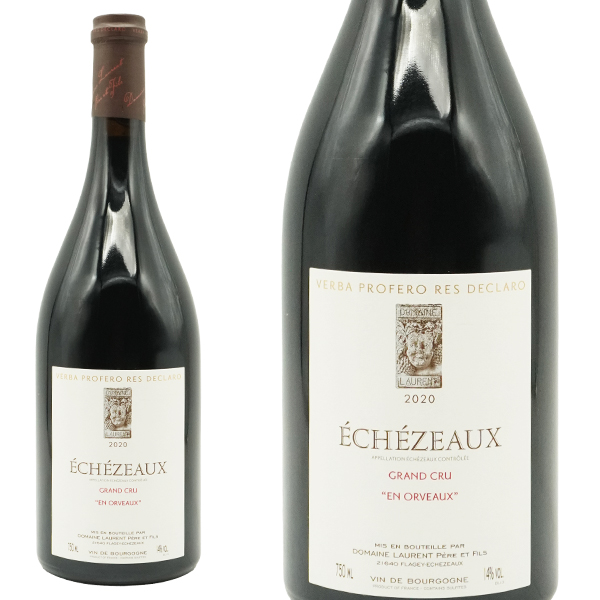 エシェゾー グラン クリュ 特級 ヴィエイユ ヴィーニュ アン オルヴォー  2020 ドメーヌ ローラン ペール エ フィス元詰