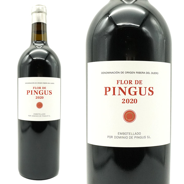 フロール ド ピングス 2021 蔵出し品 ドミニオ デ ピングス (ピーター シセック)   超希少限定品