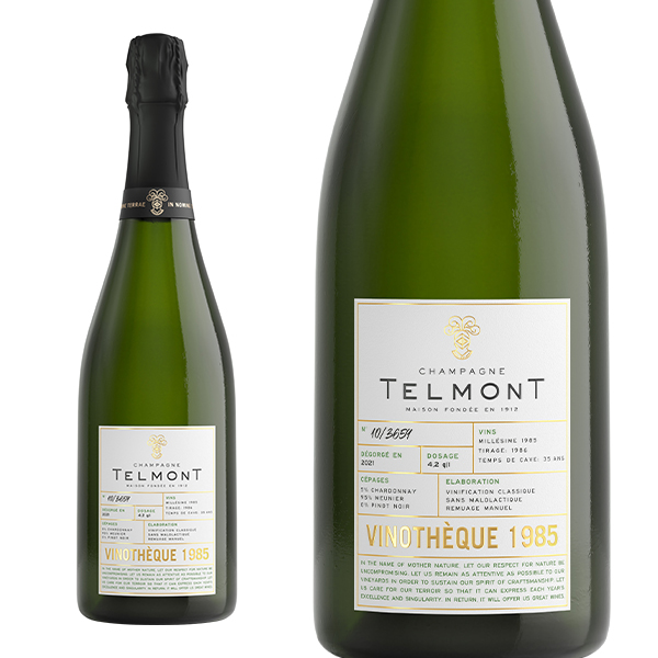 テルモン シャンパーニュ ヴィノテーク エクストラ ブリュット ミレジム 1985 AOCミレジメ シャンパーニュ 正規代理店輸入品 白 辛口