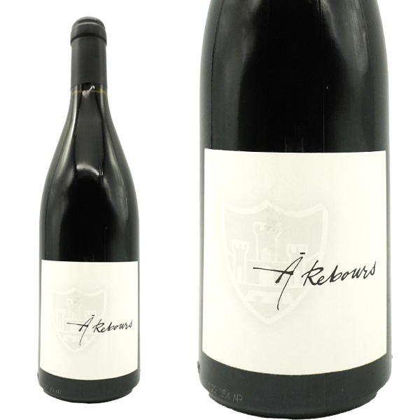 クロ デュ モン オリヴェ ヴァン ド ペイ デュ ガール ア ルブール2021年 蔵出し作品ドメーヌ クロ デュ モン オリヴェ元詰