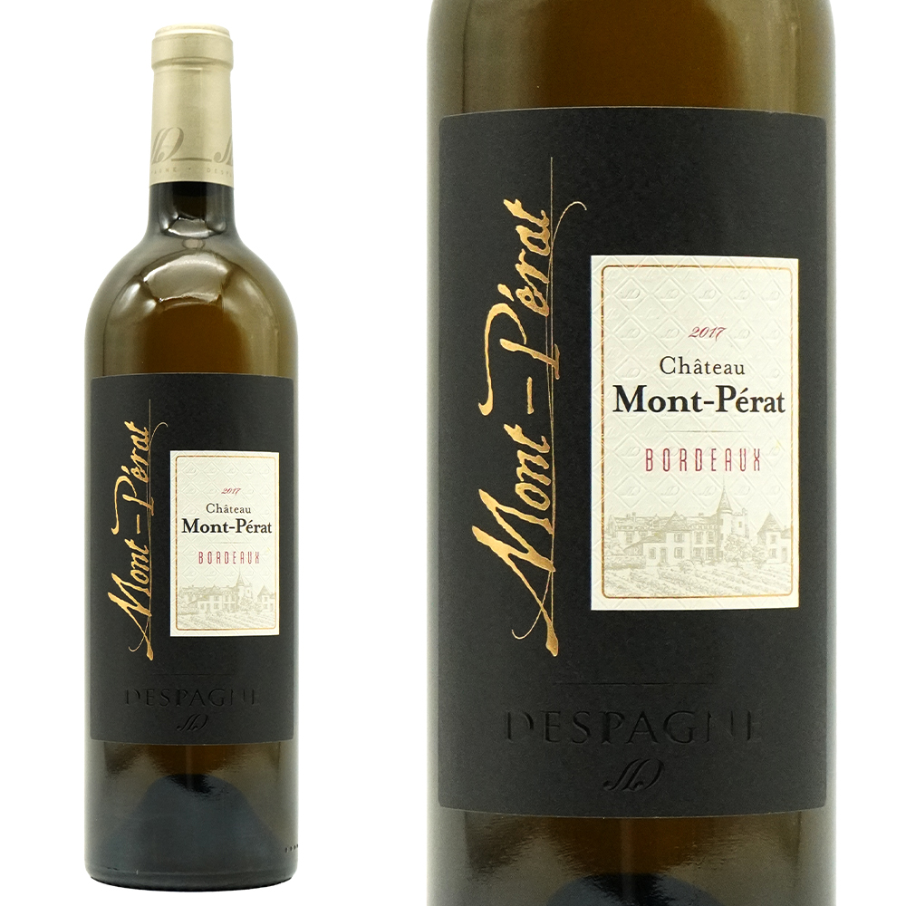 シャトー モンペラ ブラン 2017 デスパーニュ ファミリー元詰  (シャトー モンペラが造る辛口白ワイン)  飲み頃9年熟成作品