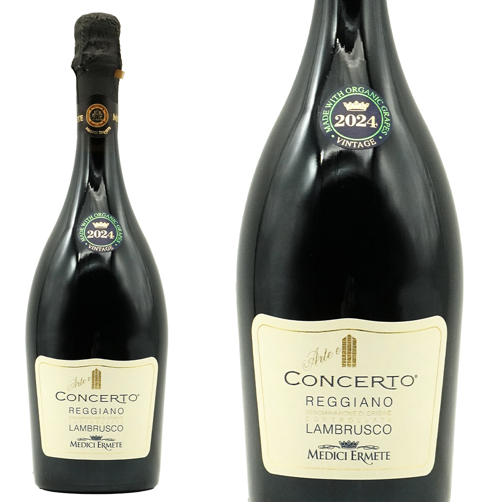 メディチ エルメーテ コンチェルト ランブルスコ レッジアーノ セッコ 2024 イタリア 赤 スパークリング