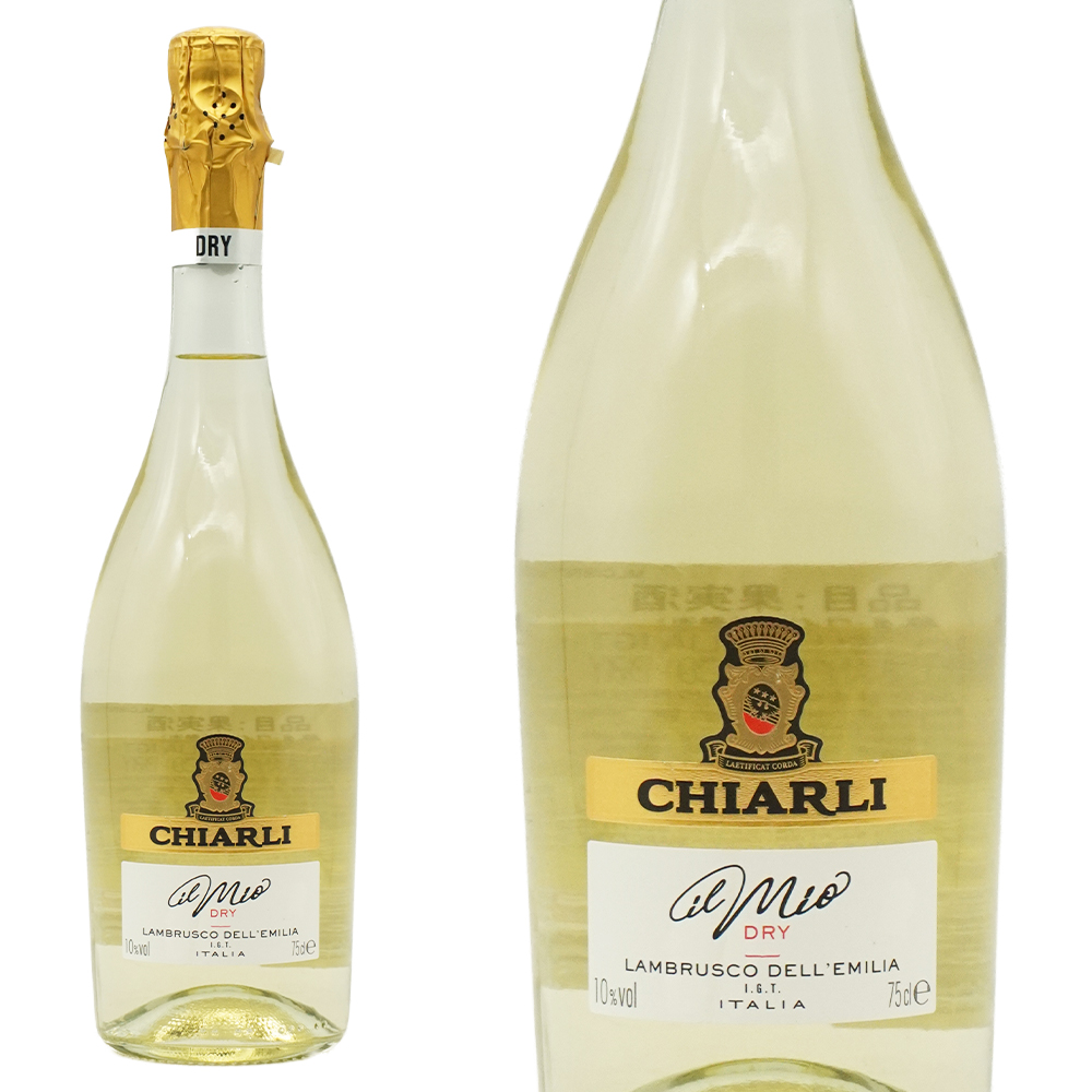 ランブルスコ デッレ ミーリア ビアンコ イル ミオ NV キアーリ社 イタリア 白 微発泡 スパークリングワイン IGTランブルスコ やや辛口