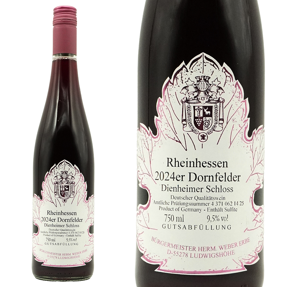 ディーンハイマー シュロス ドルンフェルダー QBA 2024 ブルガマイスター ヴェーバー家