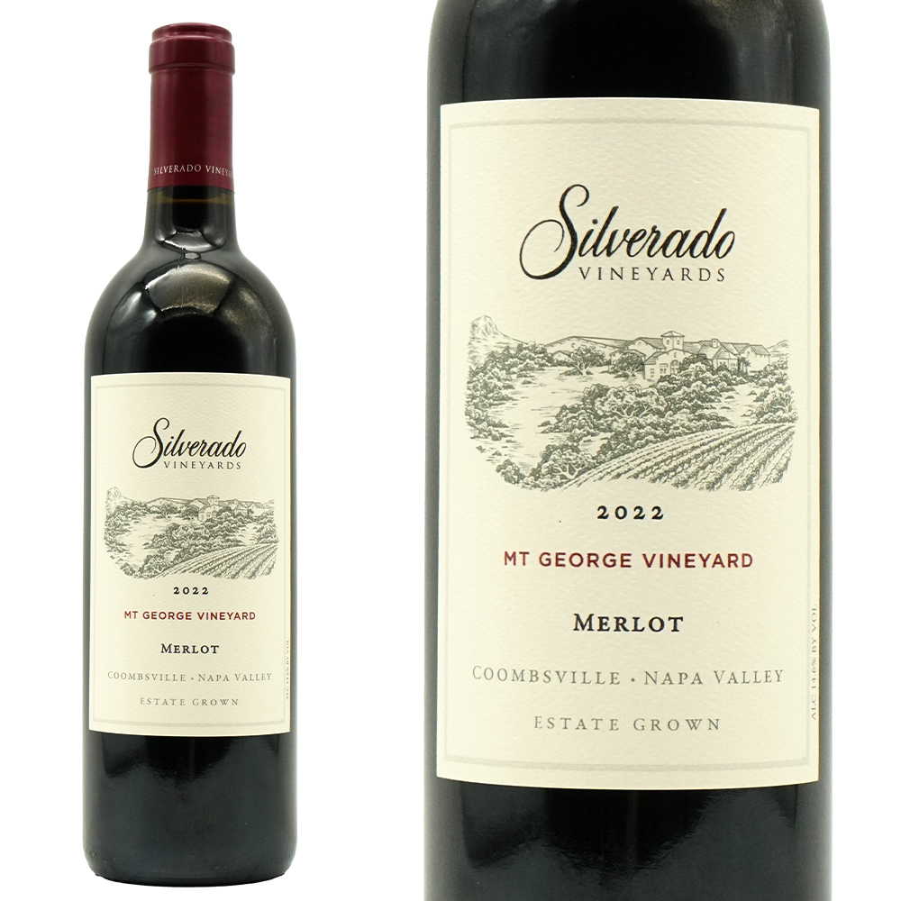 マウント ジョージ ヴィンヤード メルロ エステート 2022 シルヴァラード ヴィンヤーズ 元詰 アルコール度数驚異の15％ 重厚ボトル