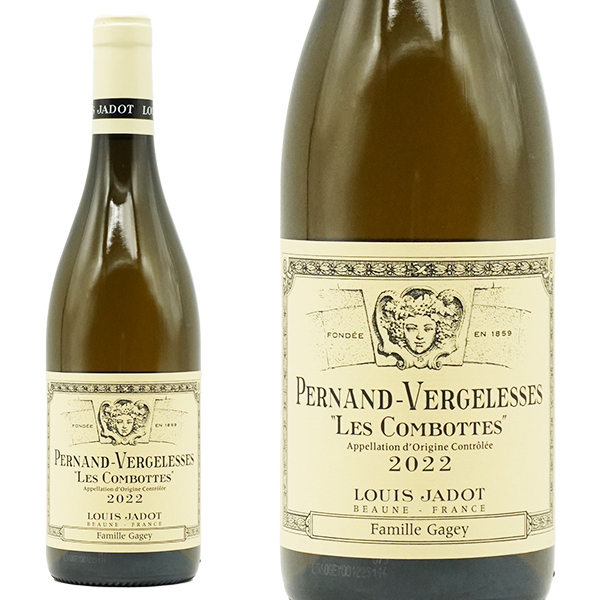 ペルナン ヴェルジュレス レ コンボット ブラン 2022 正規代理店輸入品 ドメーヌ ルイ ジャド(ファミーユ ガジェ) 白 辛口 フランス