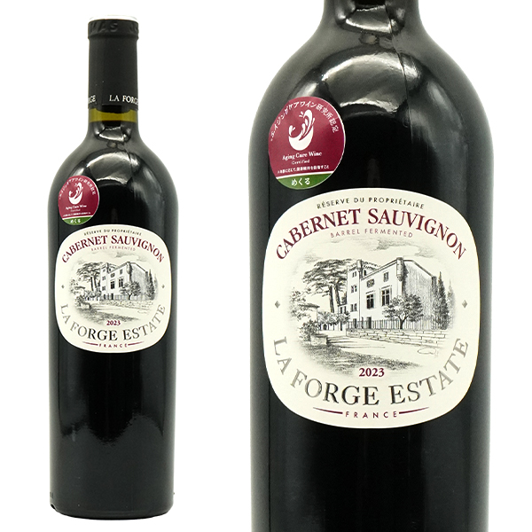 ラ フォルジュ カベルネ ソーヴィニヨン 2024 ジャン クロード マス エイジングケアワイン認定アイテム