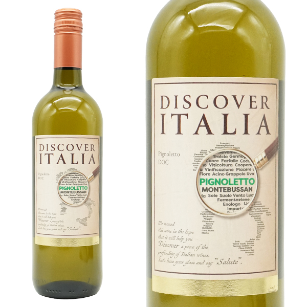 ディスカバー イタリア ピニョレット 2023 テッレ チェヴィコ社 イタリア エミリア ロマーニャ IGT 白 辛口 750ml