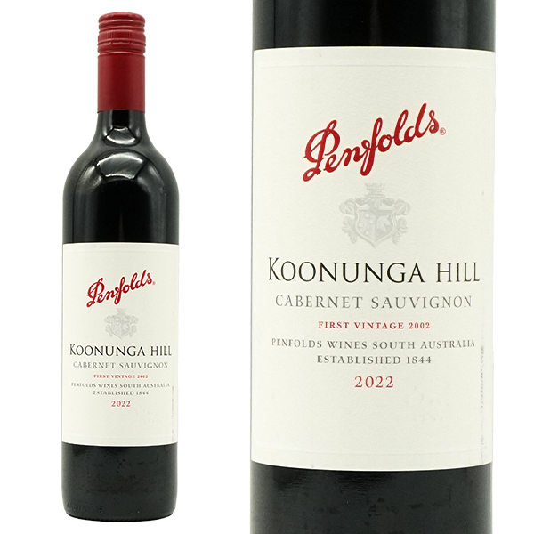 ペンフォールド ペンフォールズ クヌンガ ヒル カベルネ ソーヴィニヨン 2022 ペンフォールズ社 正規代理店輸入品 赤 辛口 ミディアムボディ