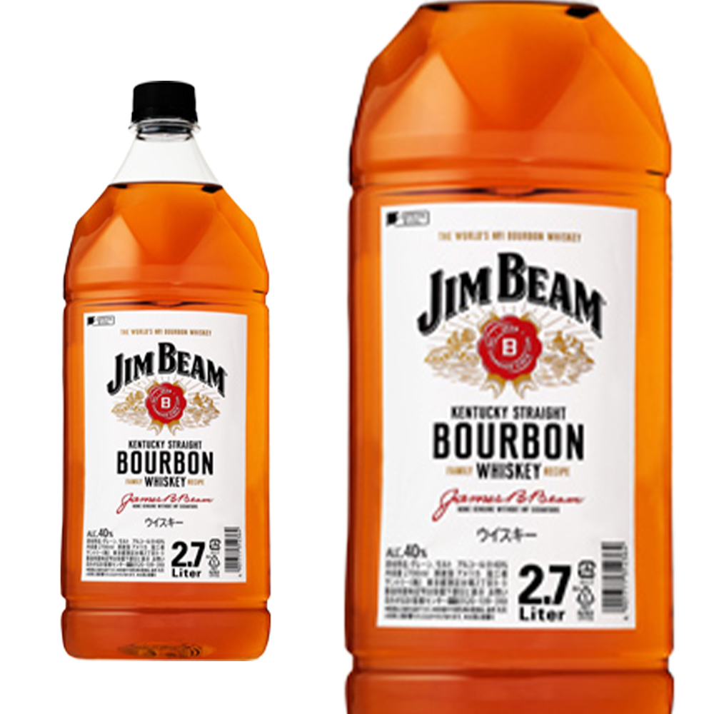 ジムビーム  ホワイト  40％  2700ml  正規  （バーボンウイスキー）  家飲み