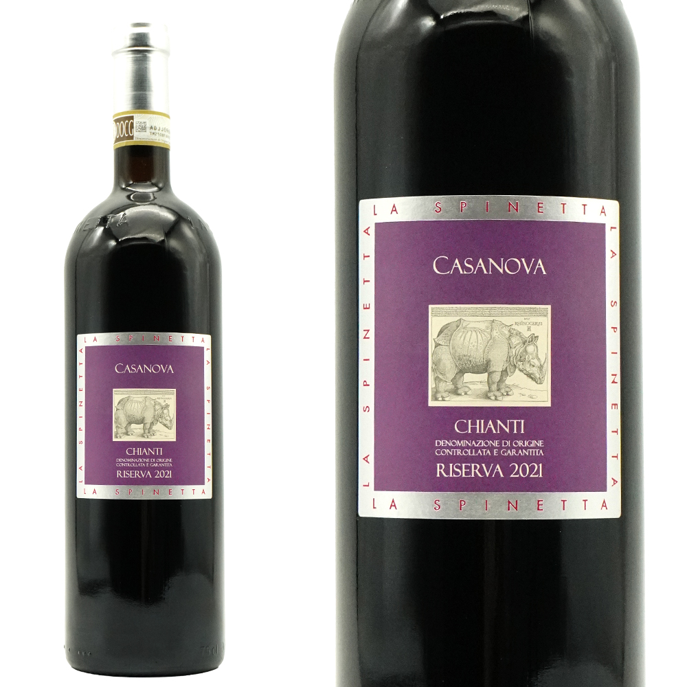 キャンティ リゼルヴァ カサノヴァ ラ スピネッタ 2021 カサノーヴァ デ ラ スピネッタ社DOCGキャンティ リゼルヴァ 正規品