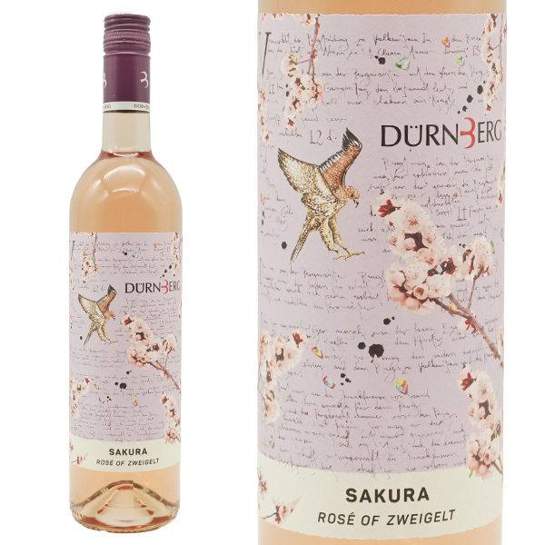 サクラ ロゼ オブ ツヴァイゲルト 2023年 ビーガン ヴィーガン 蔵出し限定品 デュルンベルク元詰(クリストフ カーナー家)ツヴァイゲルト100% 桜(さくら)ラベル