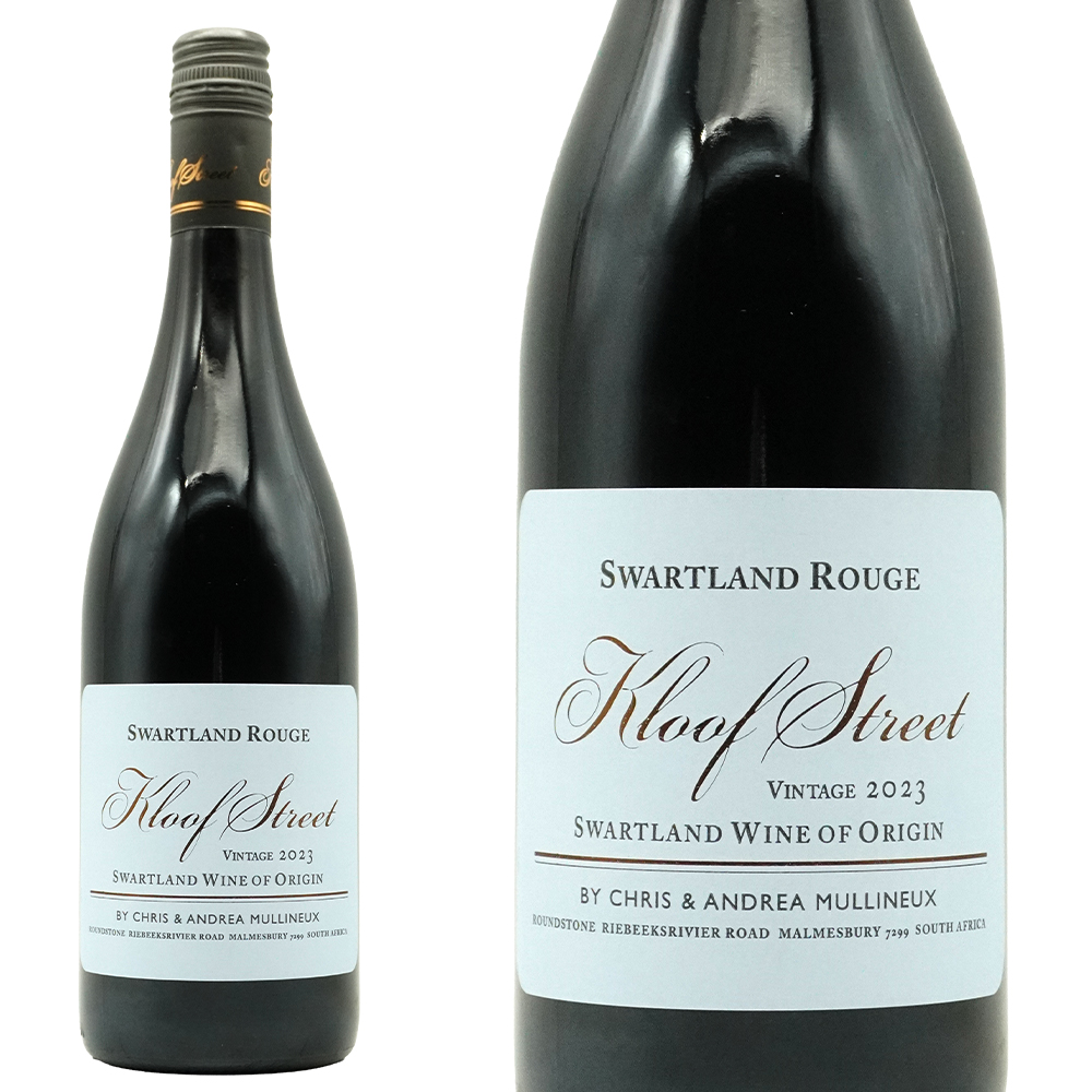クルーフ ストリート スワートランド ルージュ 2023 蔵出し作品 マリヌー家  南アフリカ ウエスタン ケープ サステナブル農法