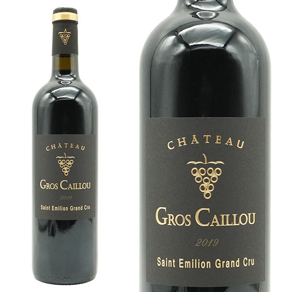 シャトー グロ カイユ 2018 サンテミリオン グラン クリュ 特級(現当主で7代目のエリック デュピュイ家) 自然派 リュットレゾネ(認証なし)