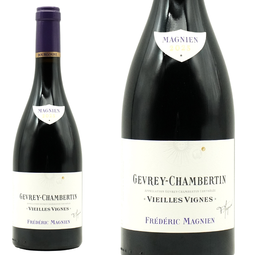 ジュヴレ シャンベルタン VV 2023 セラー出し フレデリック マニャン AOCジュヴレ シャンベルタン 自然派BIO ノンフィルター 正規品