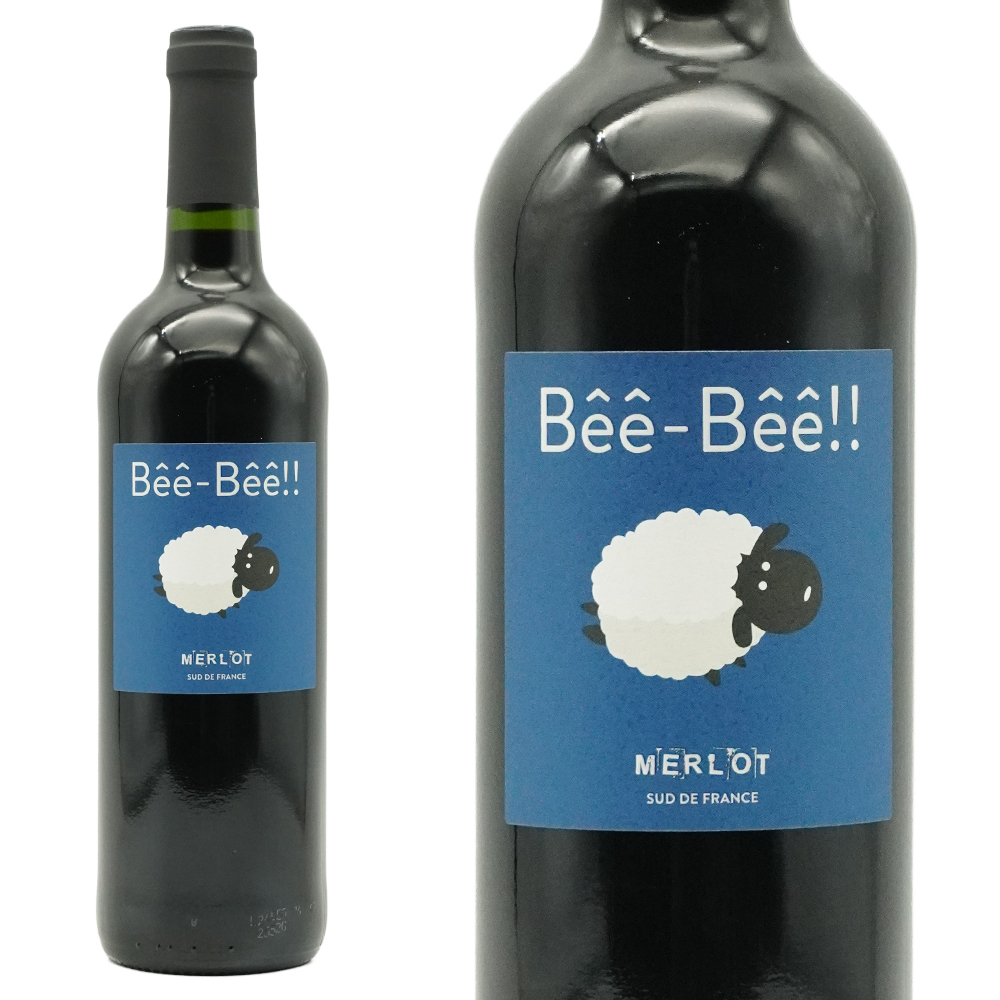 ベエ ベエ メルロー 2023 ニコラ ロルジュリル家(12代目当主) IGPペイ ドック 14％ 醸造家パトリックレオン＆ベルナール デュラン