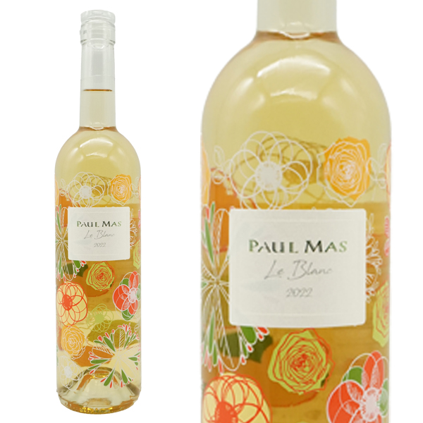 ル ブラン 2022年 ドメーヌ ポール マス元詰 I.G.Pペイ ドック フランス ラングドック ルーション 白ワイン