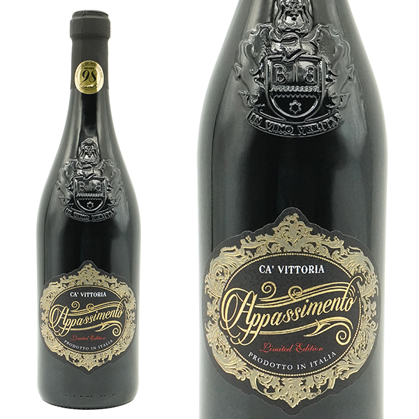 カ ヴィットリア アパッシメント リミテッド エディション 2023 カーサ ヴィニロニア プーリアI.G.T 驚異の14.5% ルカ マローニ98点